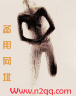 甜腻腻的意思